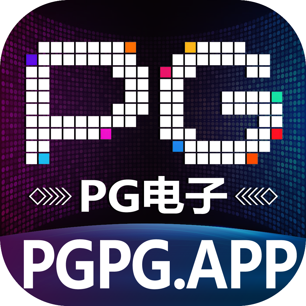 pgapp